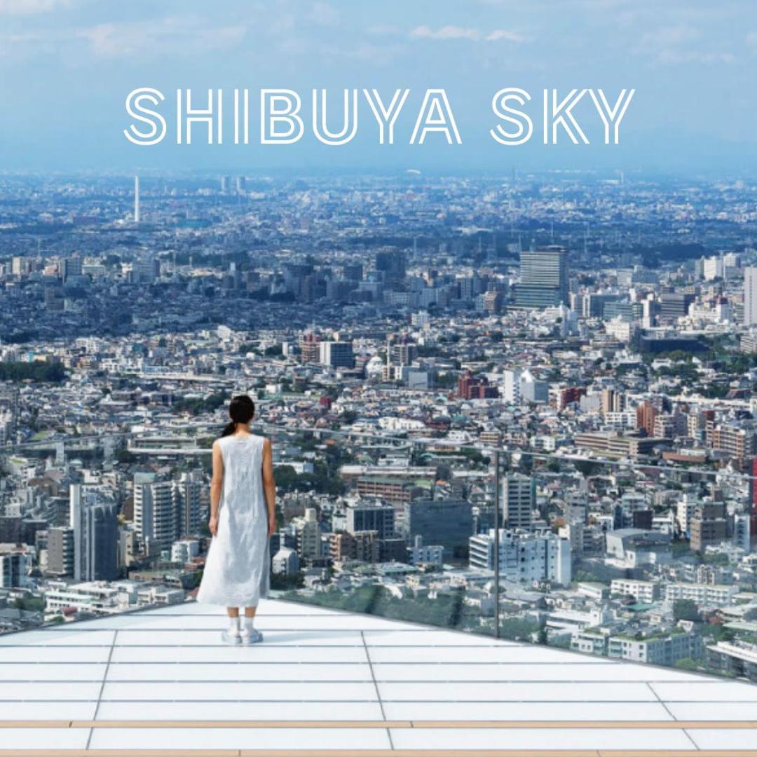 Apartamento Shibuya 渋谷 下北沢エリア 電動キックボードluup敷地内 駅徒歩3分 Tokio Exterior foto